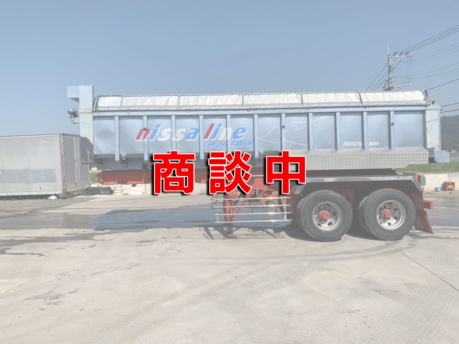 自動車販売 | 藤木商事株式会社